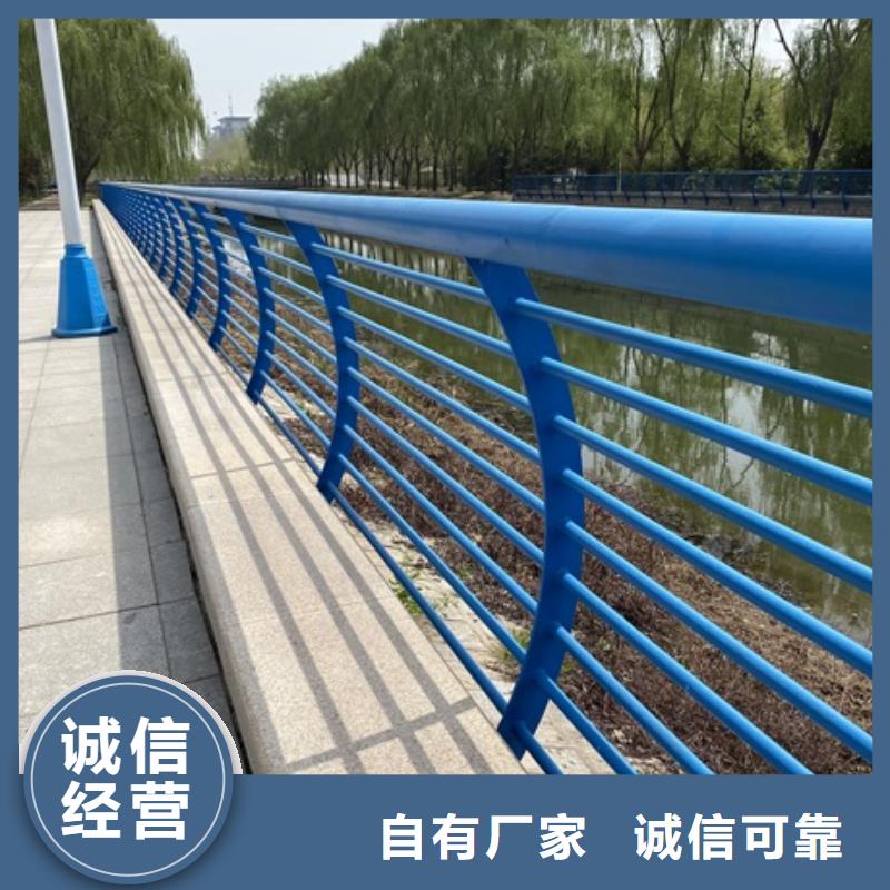 桥梁防撞河道护栏总代直销