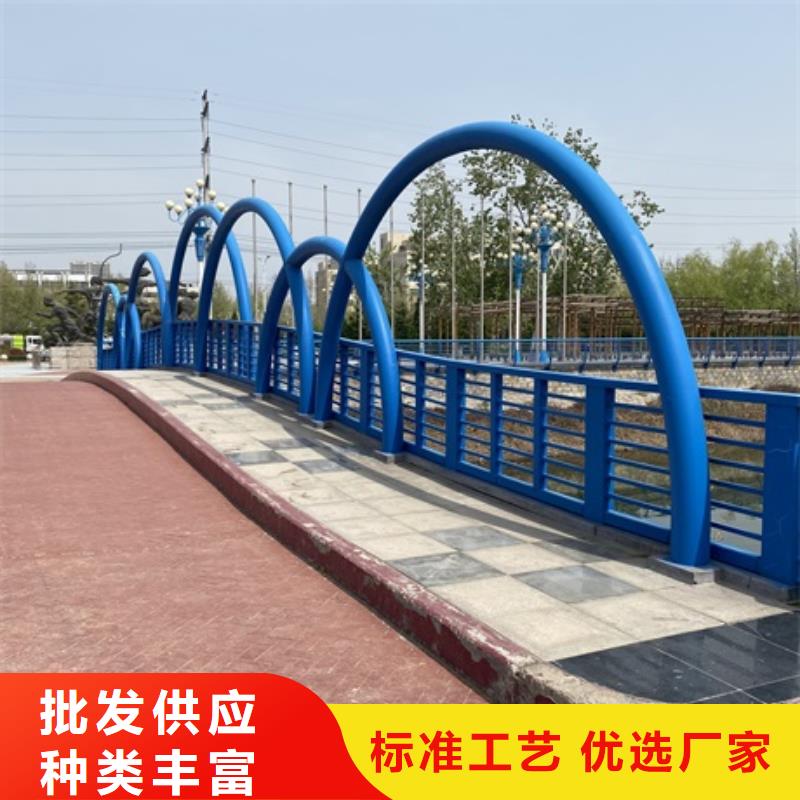 河道橋梁防撞護欄省心省錢