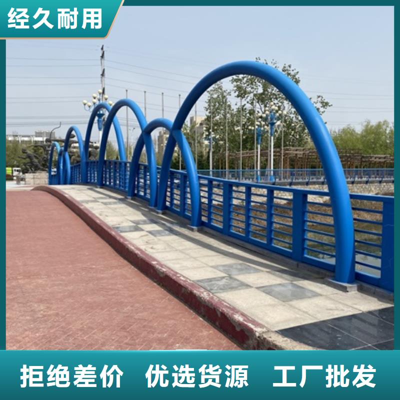 橋梁防撞河道護(hù)欄-實(shí)力大廠