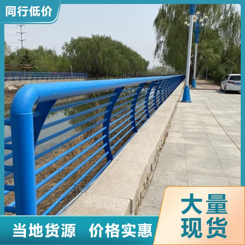 桥梁河道防撞护栏-老客户喜爱