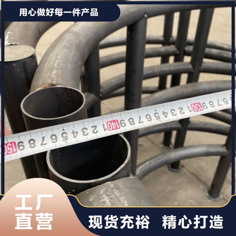 定做桥梁河道护栏的销售厂家