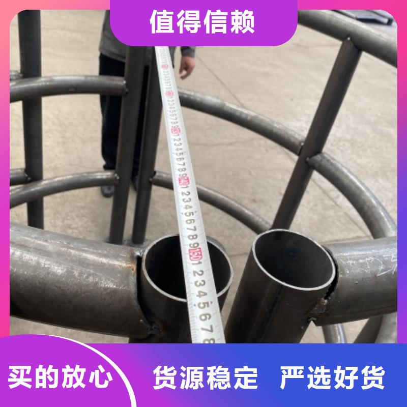 河道橋護欄-原廠質(zhì)保