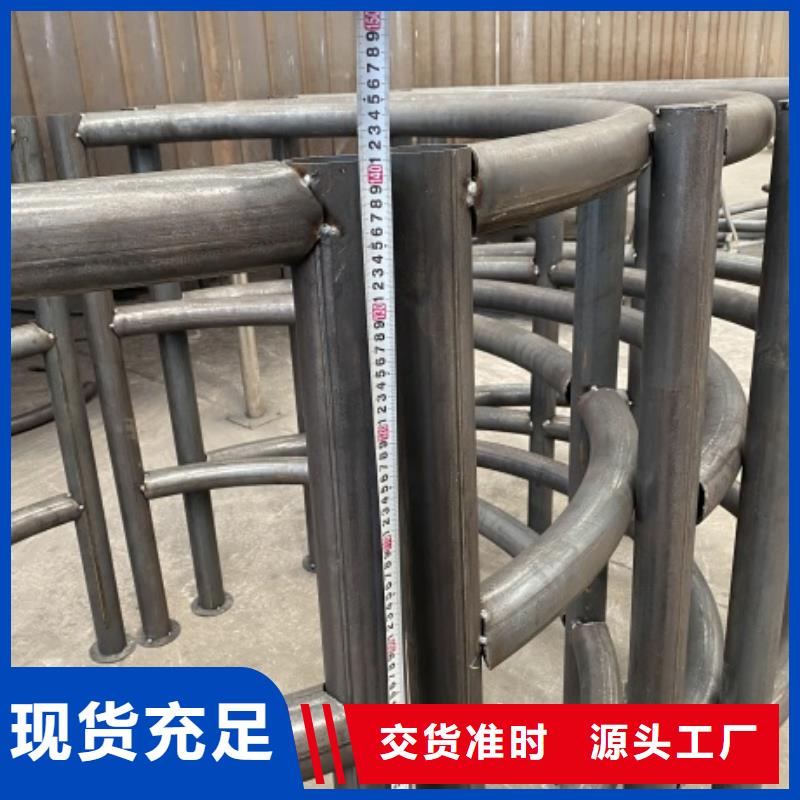 河道橋護(hù)欄現(xiàn)貨供應(yīng)-可定制