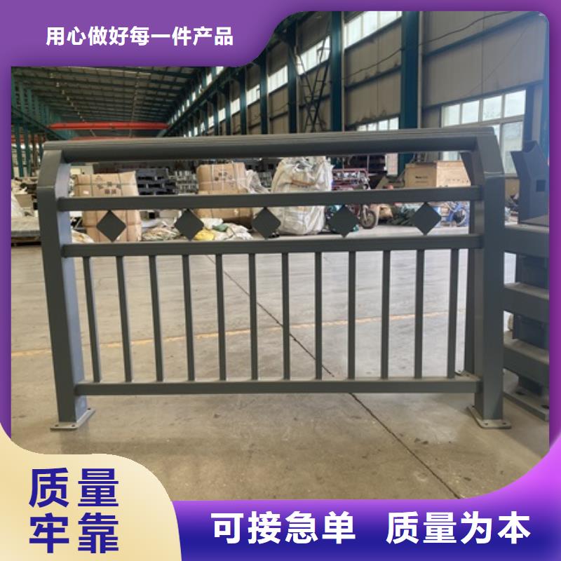 橋梁河道防撞護欄優(yōu)選品質廠家