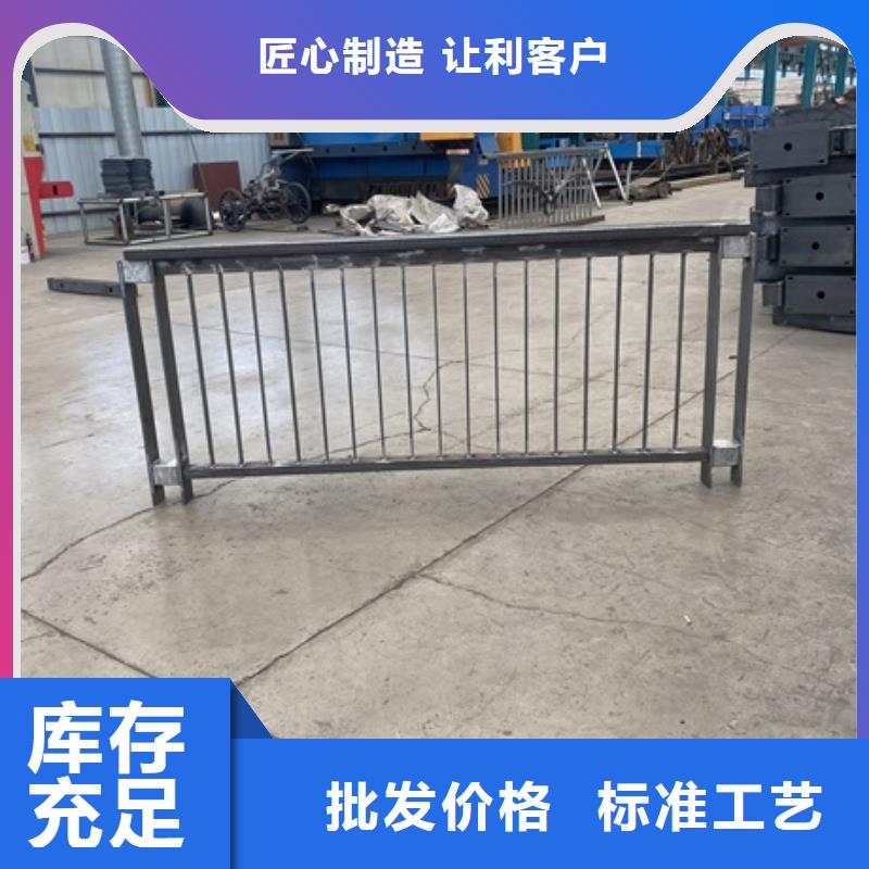 河道橋梁防撞護(hù)欄省心省錢