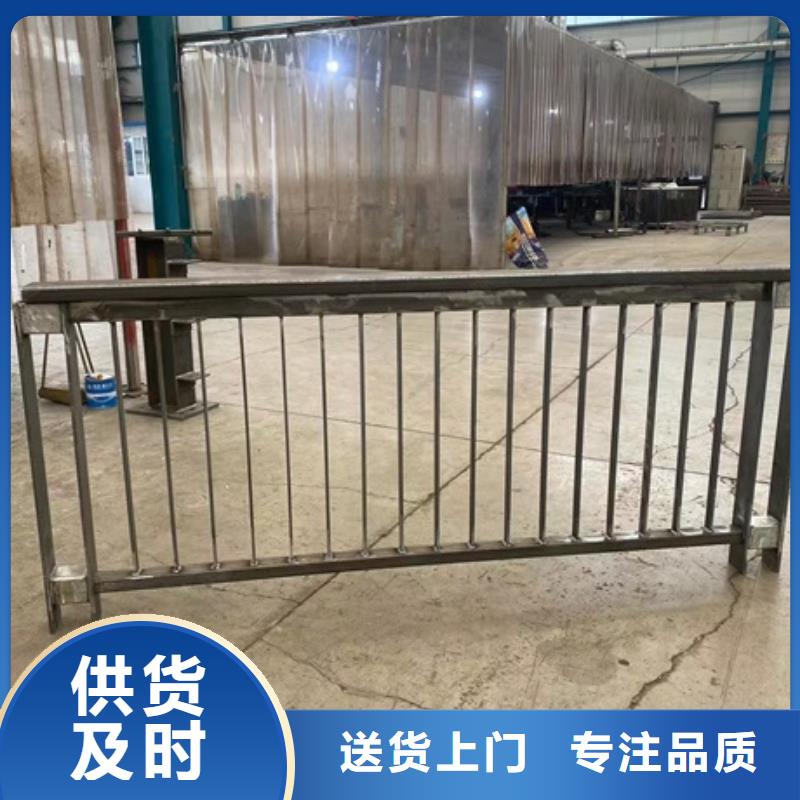 紅安不銹鋼護欄來圖定制