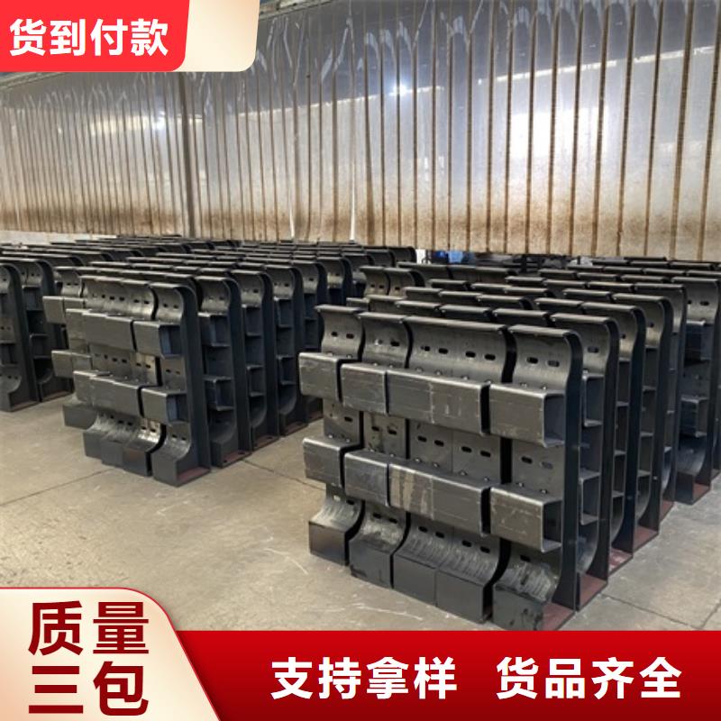 河道燈光護欄的工作原理