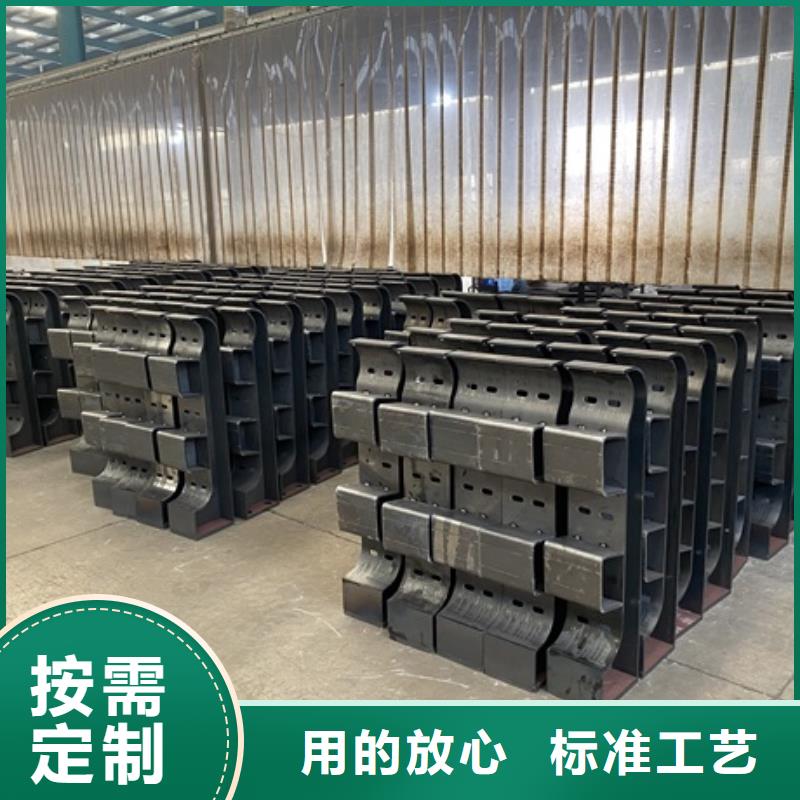 防撞河道護(hù)欄-防撞河道護(hù)欄售后保證