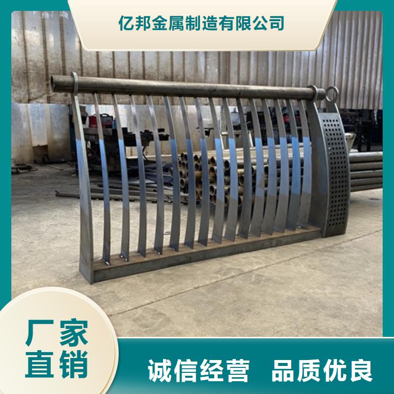 橋梁河道護欄大品牌放心購