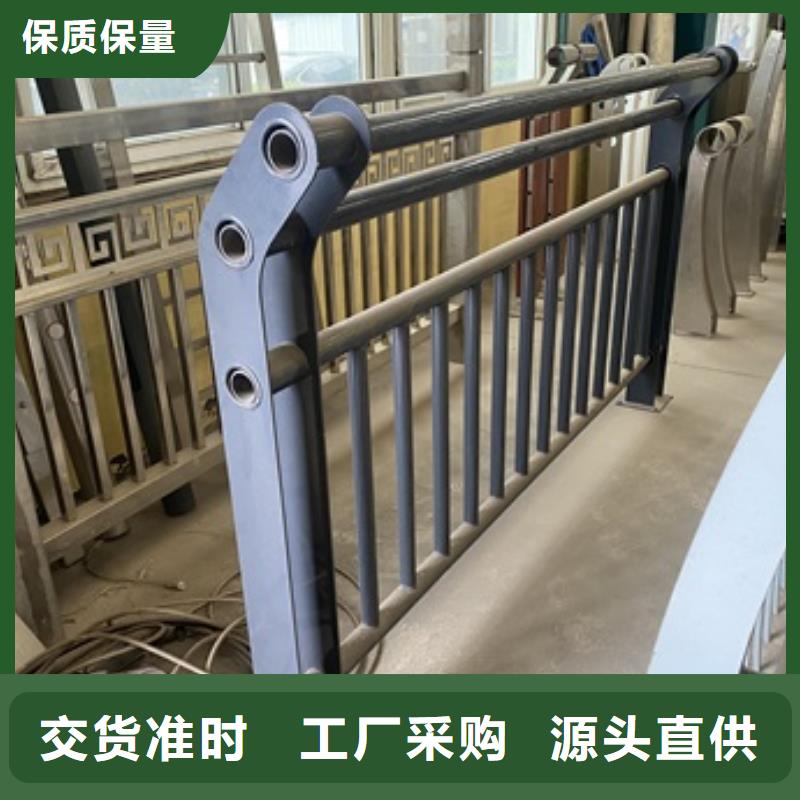 定做桥梁河道护栏的销售厂家