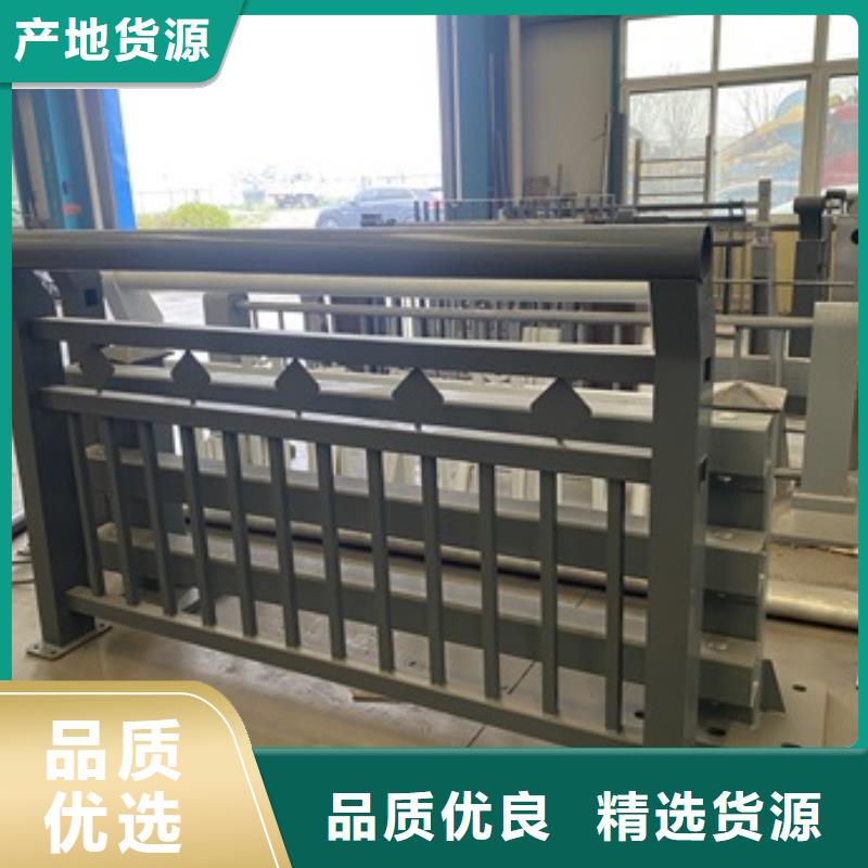 防撞栏杆厂视频-防撞栏杆厂_江苏省连云港市市场覆盖新浦|灌云|常州|苏州|扬州|宿迁|淮安等