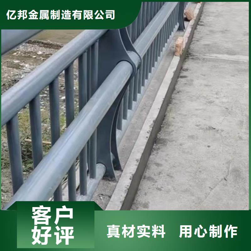 河道灯光护栏回收
