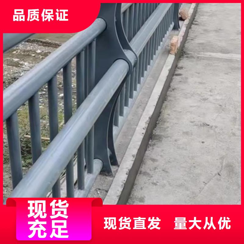 防撞河道護(hù)欄安裝