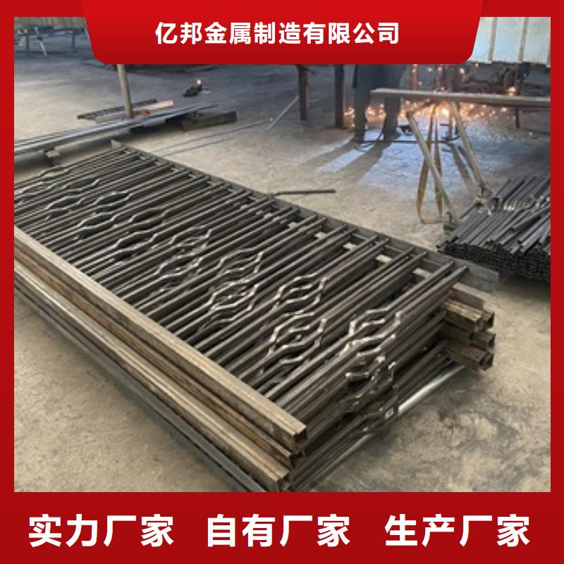橋梁河道護(hù)欄現(xiàn)貨廠家