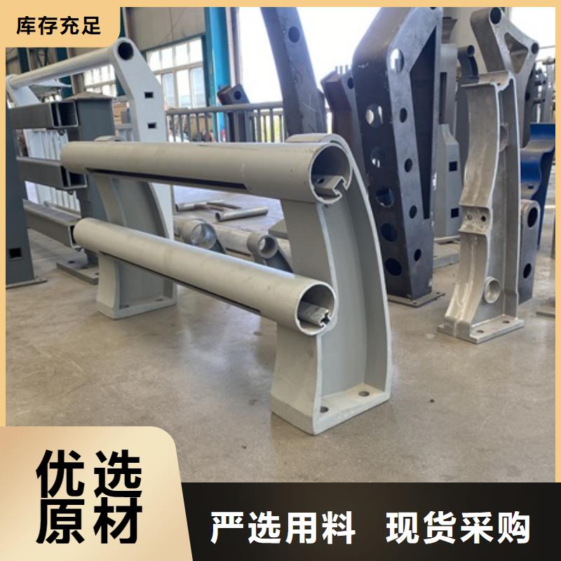 橋梁防撞河道護(hù)欄-高品質(zhì)低價格
