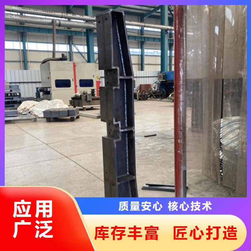 防撞河道護欄定制工廠