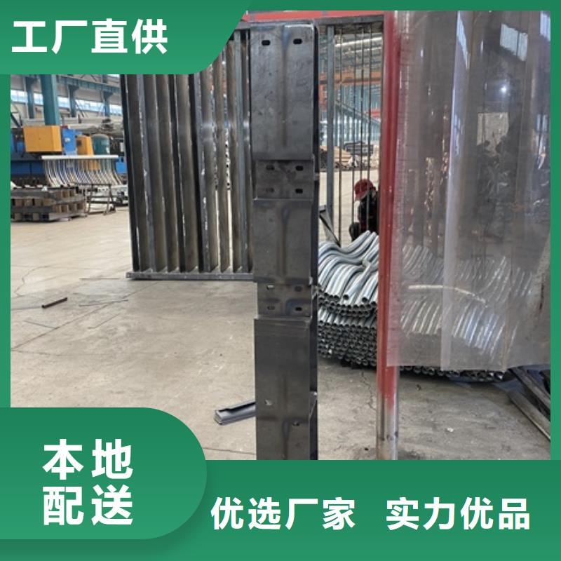 河道橋梁防撞護(hù)欄放心選購(gòu)、防撞護(hù)欄有限公司