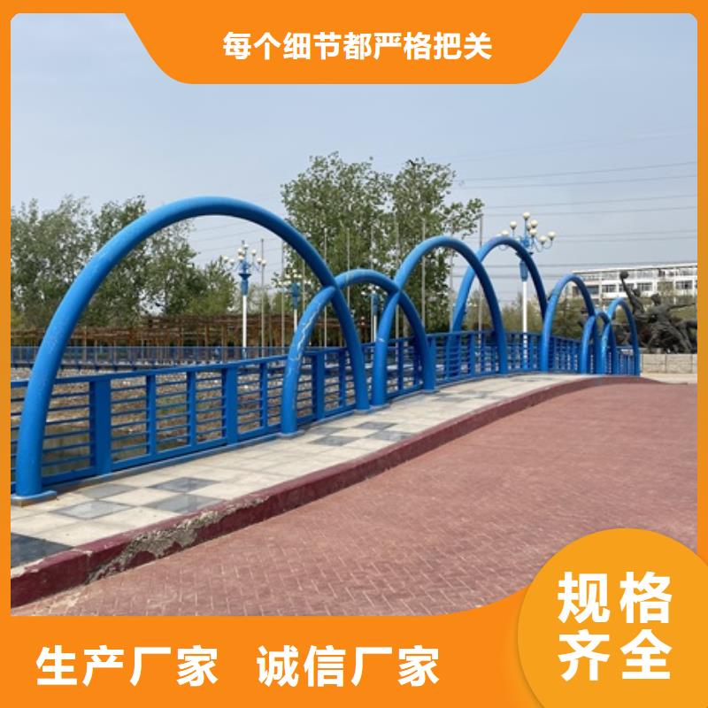 河道灯光护栏回收