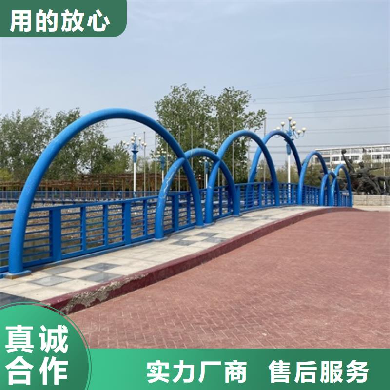 買橋梁防撞河道護欄必看-值得信賴