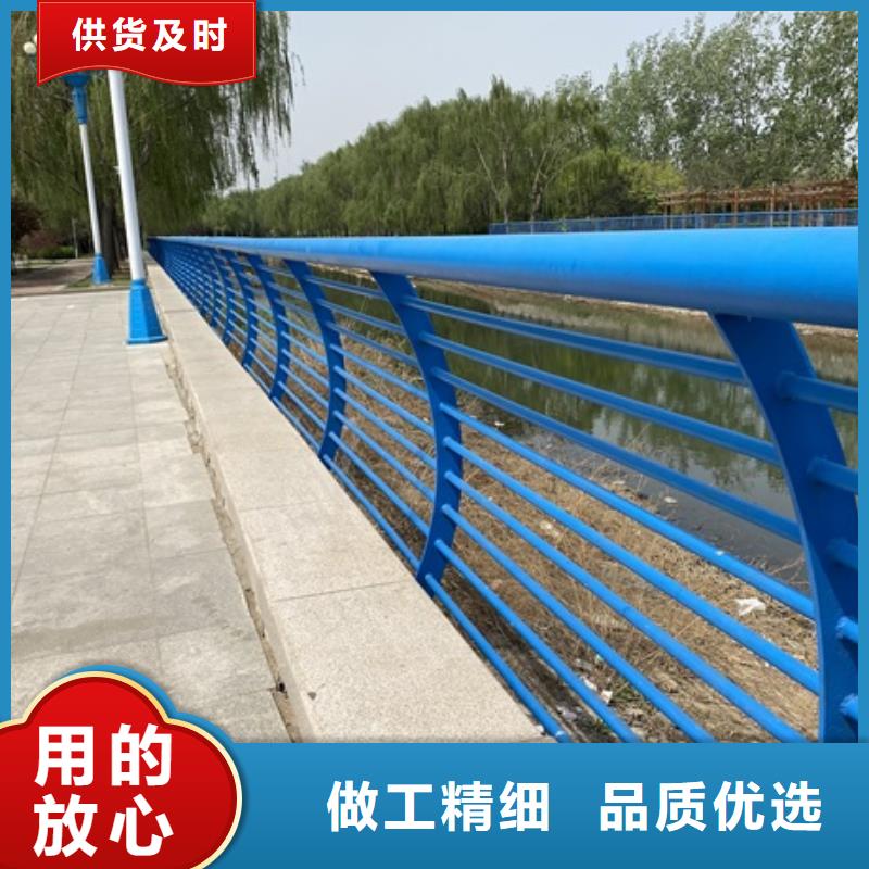 橋梁防撞河道護欄-購買省心