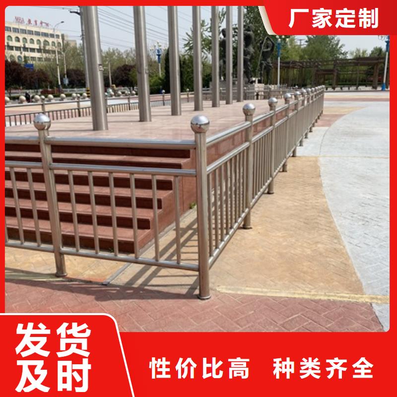 防撞栏杆厂视频-防撞栏杆厂_江苏省连云港市市场覆盖新浦|灌云|常州|苏州|扬州|宿迁|淮安等