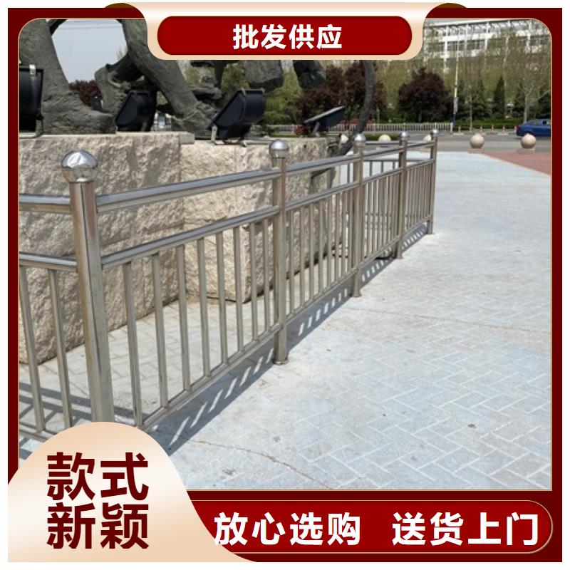 防撞河道護(hù)欄安裝