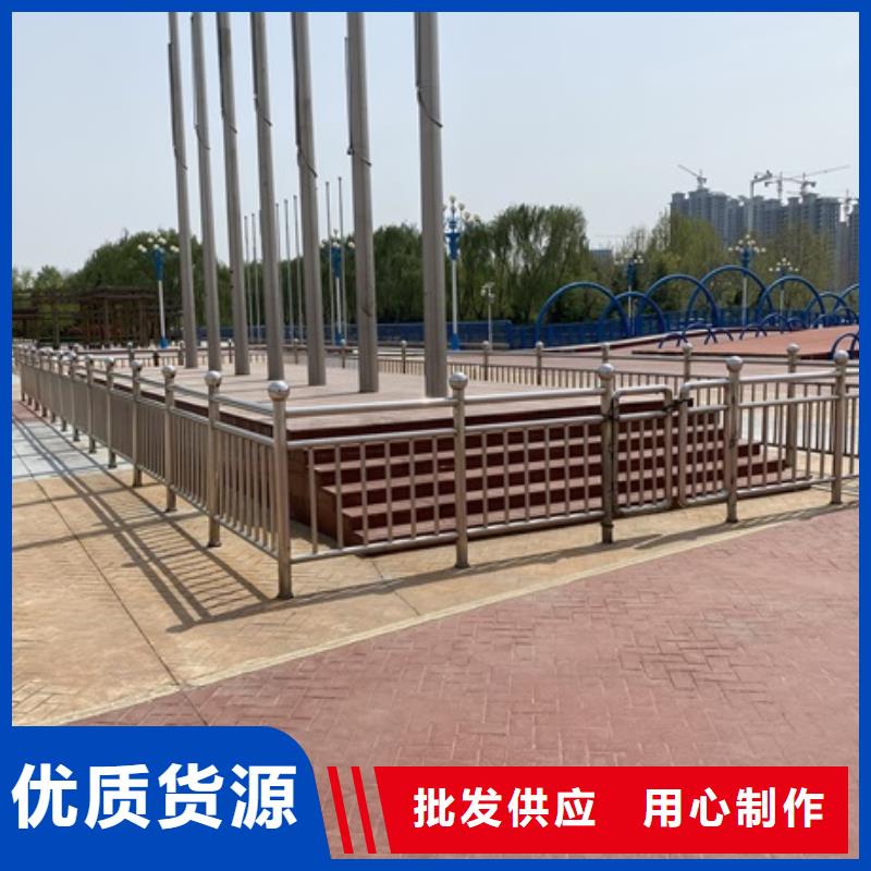定做橋梁河道護欄的銷售廠家
