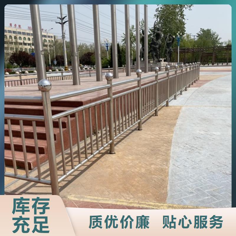 河道景观桥梁护栏的分类及规格