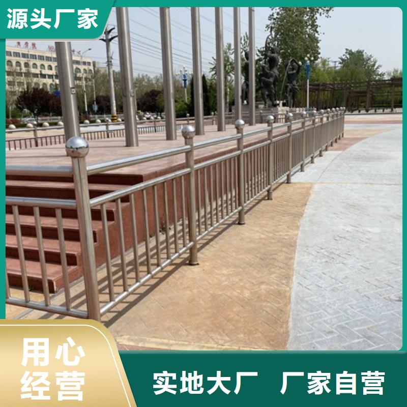 橋梁河道護欄近行情