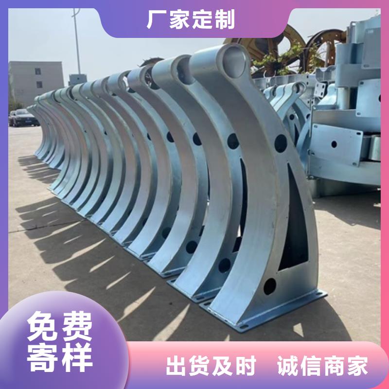 防撞河道護(hù)欄工藝先進(jìn)