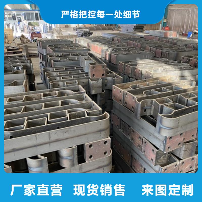 橋梁防撞河道護(hù)欄-實(shí)力大廠