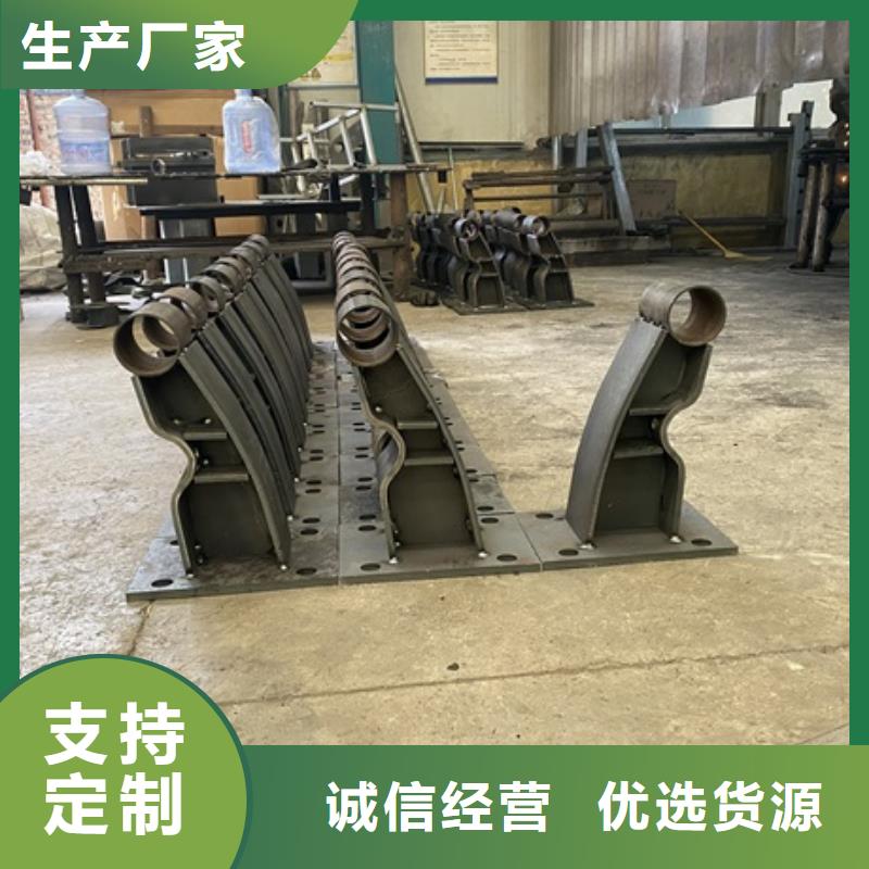 橋梁防撞河道護(hù)欄-實(shí)力大廠