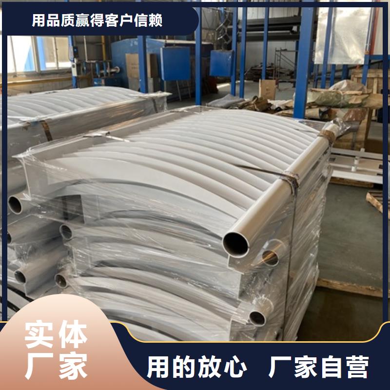 橋梁河道防撞護(hù)欄大量供應(yīng)廠家