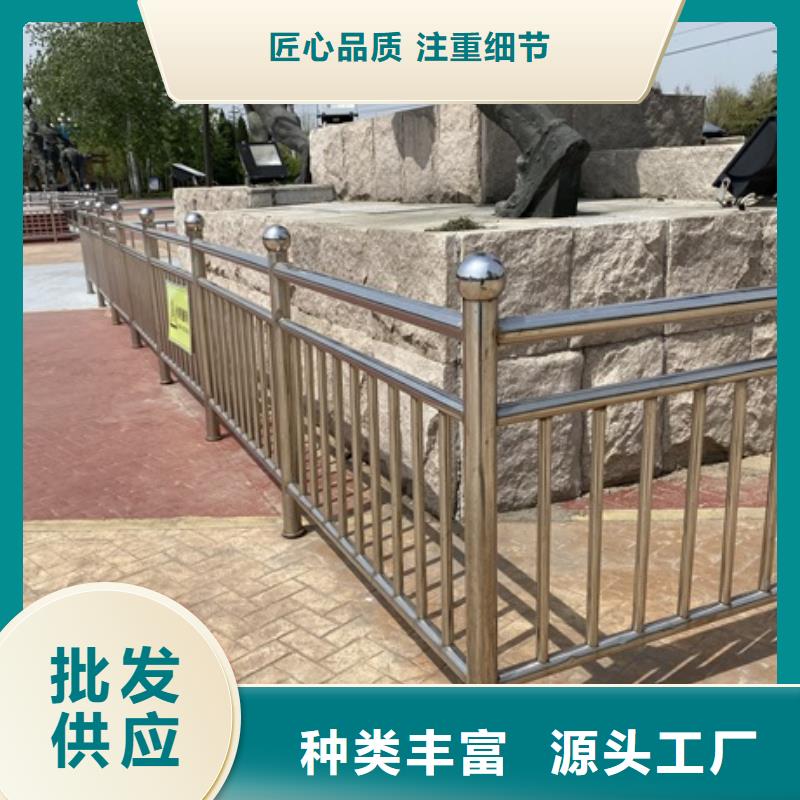 橋梁防撞河道護(hù)欄-實(shí)力大廠