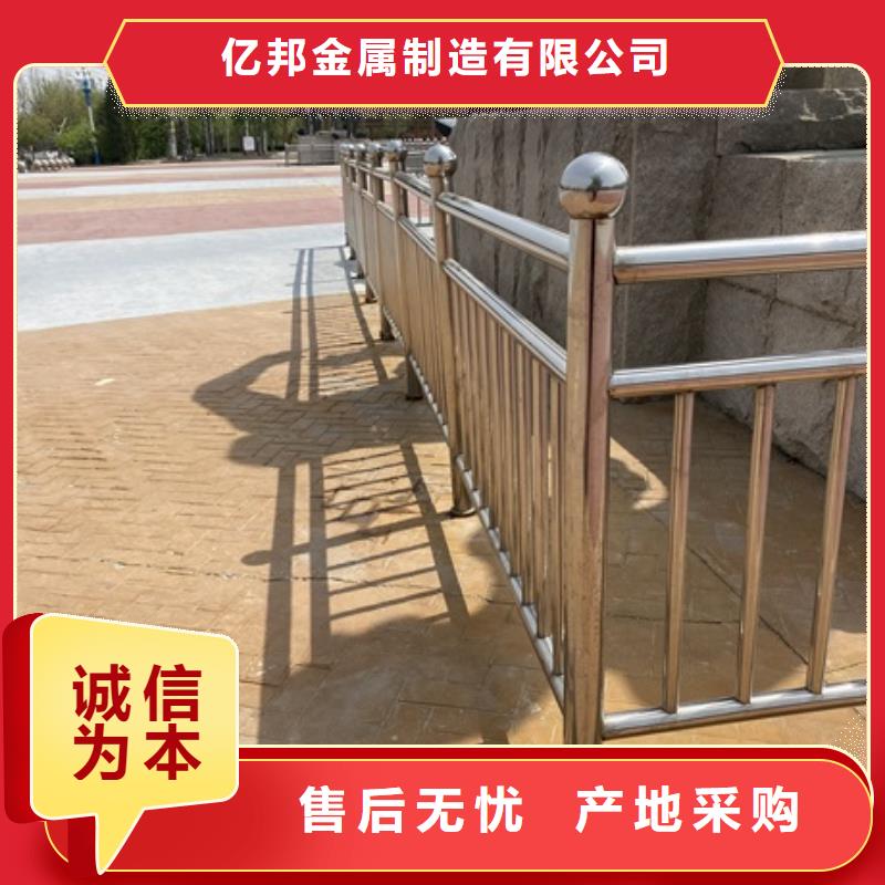 橋梁防撞河道護(hù)欄-實(shí)力大廠
