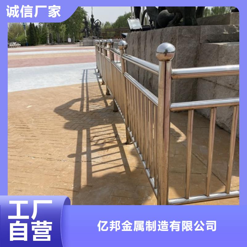 橋梁防撞河道護欄-實力大廠