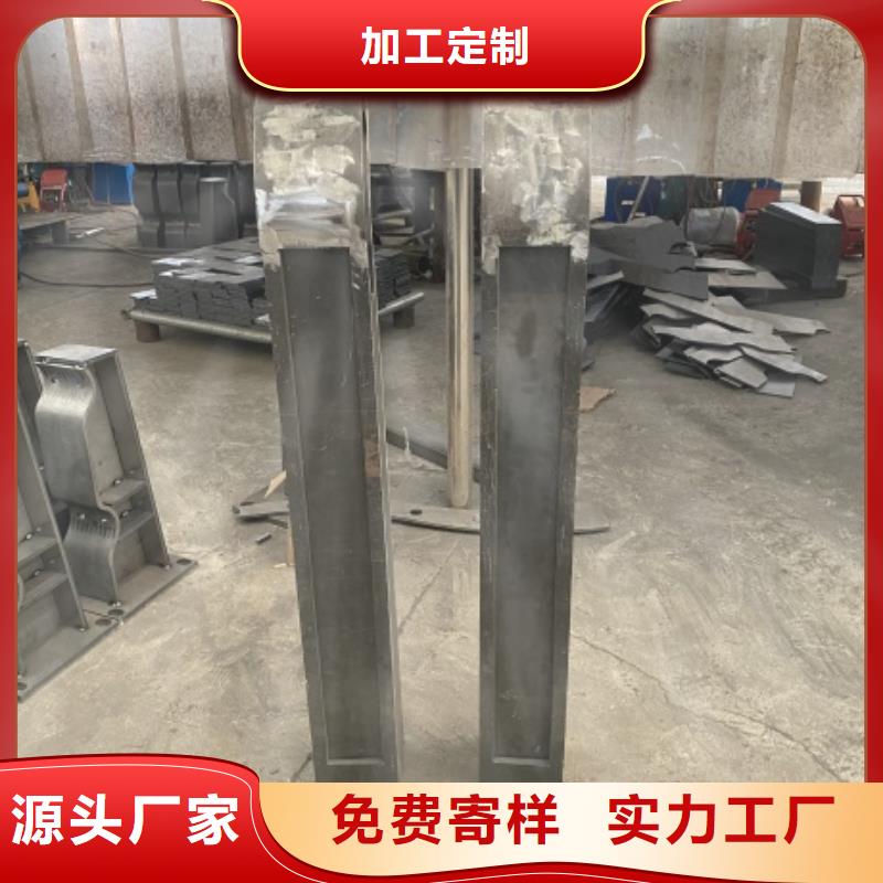 橋梁防撞河道護(hù)欄-實(shí)力大廠