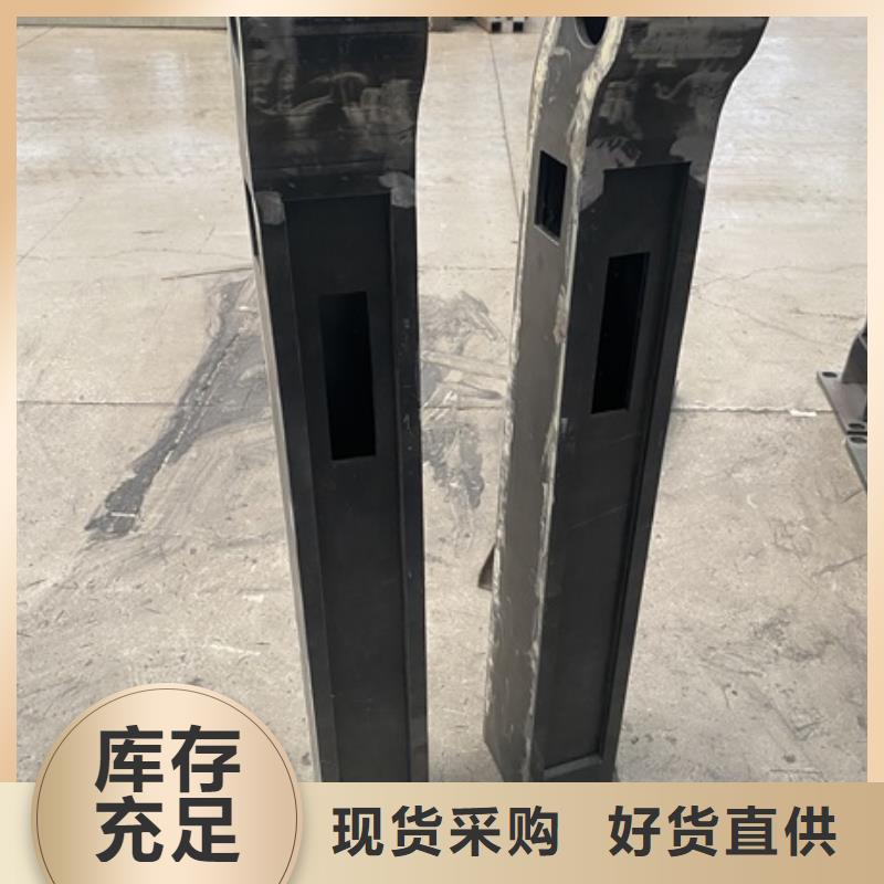 橋梁防撞河道護欄-實力大廠