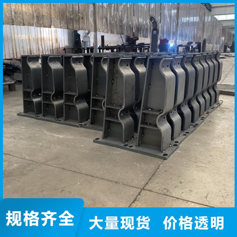 橋梁防撞河道護(hù)欄-實(shí)力大廠