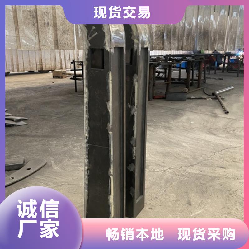 橋梁防撞河道護(hù)欄-實(shí)力大廠