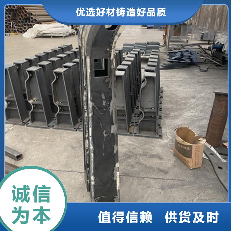 橋梁防撞河道護欄-實力大廠