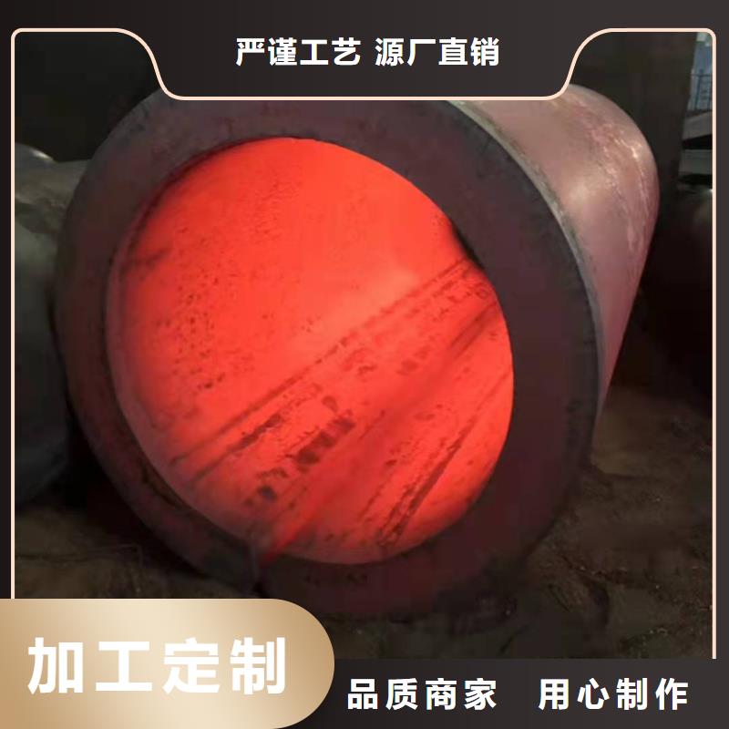  鋼板卷管層層質(zhì)檢