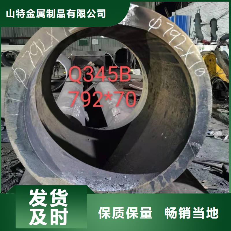 鋼板卷管 鋼板卷管廠家工廠現(xiàn)貨供應(yīng)