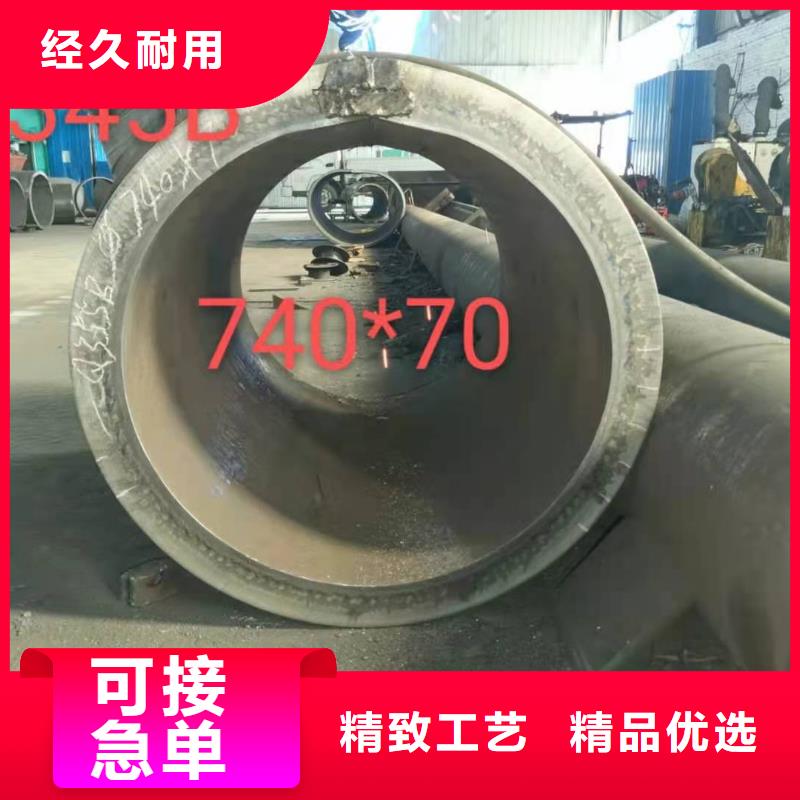 鋼板卷管_冷撥圓鋼做工精細(xì)