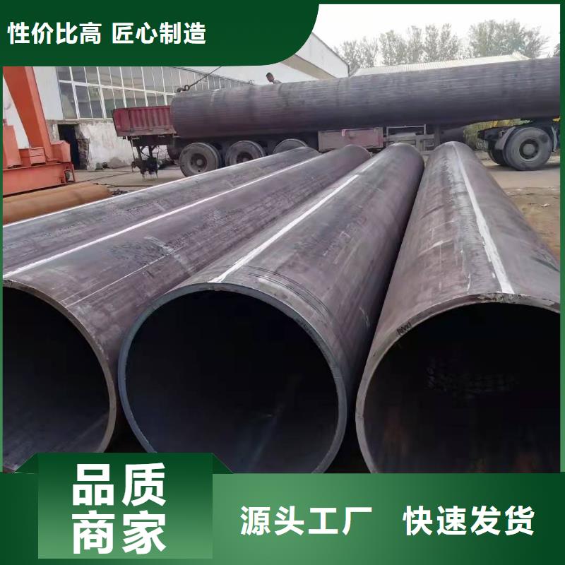  钢板卷管真实拍摄品质可靠