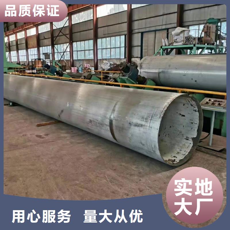 鋼板卷管適用范圍廣