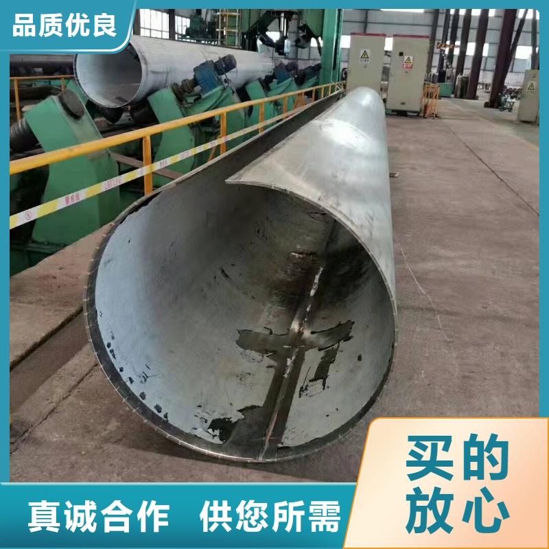 鋼板卷管,濾水管產(chǎn)地貨源