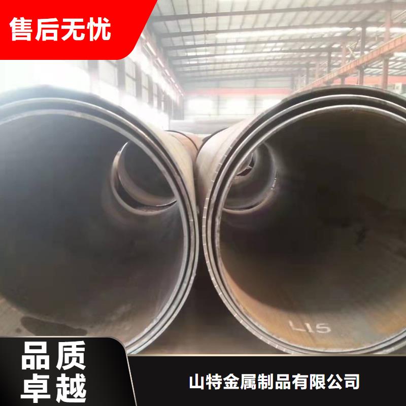 钢板卷管一站式采购商