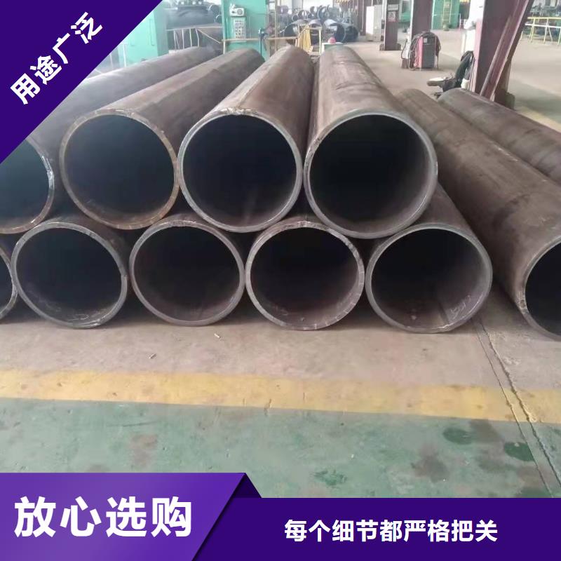 鋼板卷管拒絕差價(jià)