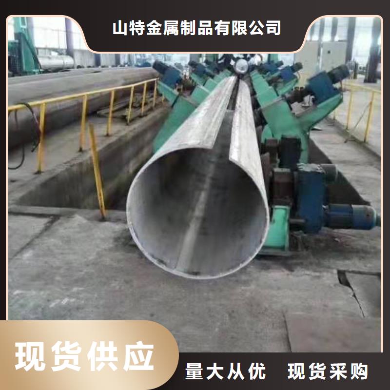 钢板卷管桥式滤水管实力商家供货稳定